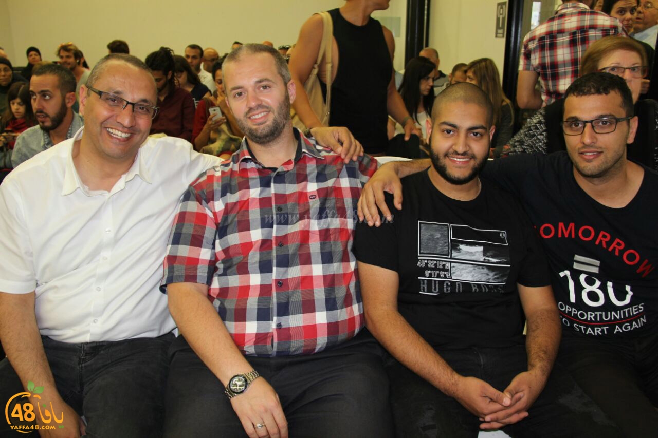 madeinajafffajq (30).jpg